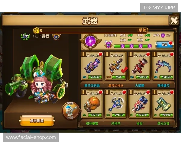 九游娱乐手机版如何快速注册账号，详细步骤与常见问题解答