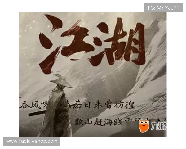 九游娱乐线上网址下载详细教程，轻松掌握游戏下载与安装步骤