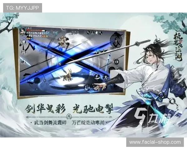 九游正规网址推荐，优质平台助你轻松畅玩各种热门游戏