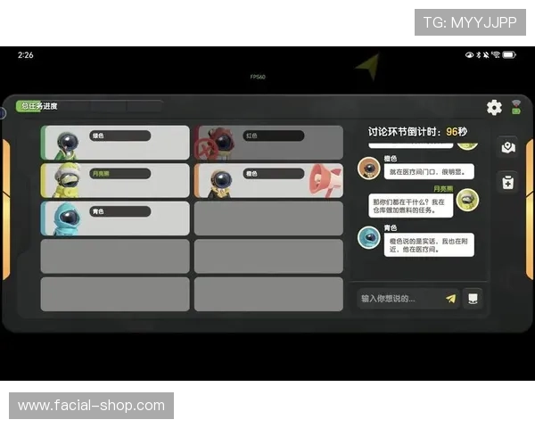 九游游戏助手详细功能介绍，帮助玩家快速找到心仪游戏并优化游戏体验