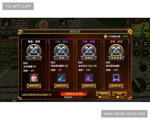 九游网页版登陆流程详细解析让新手玩家快速上手游戏操作指南