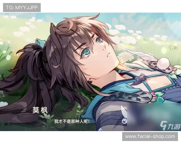 九游论坛官网入口2024年最新入口地址，详细介绍如何快速访问九游论坛官方平台