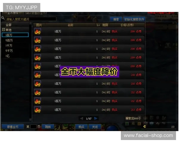 九游骰宝如何快速提升游戏技巧实现稳定赢利的实用攻略