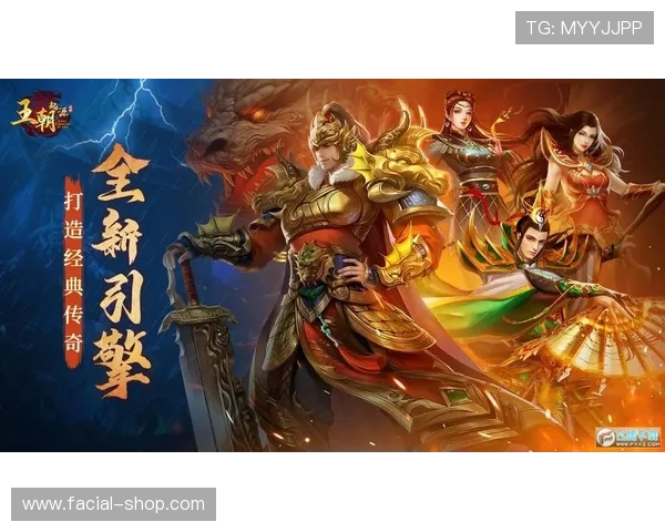 九游账号登录中心安全保障措施全面升级，保障用户账号信息安全与登录体验