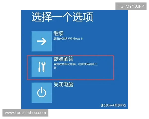 九游国际站常见问题解答：解决玩家在使用过程中遇到的各种疑难问题