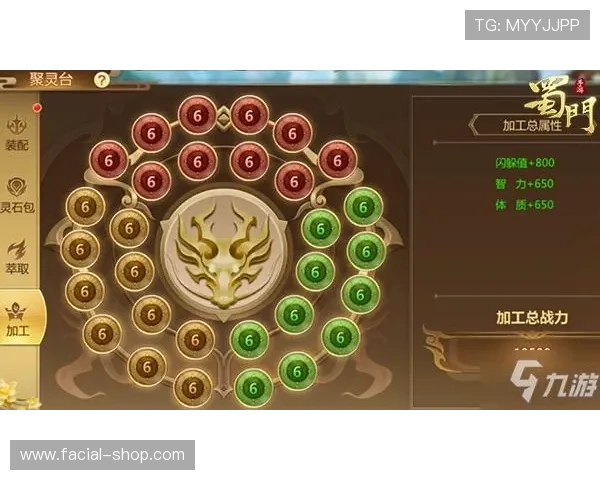 九游官网网站充值优惠活动最新资讯助你享受更多充值福利