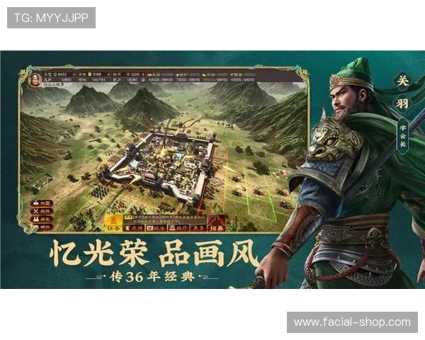 九游登录入口网页版最新版本更新内容及优化提升玩家游戏体验的方法