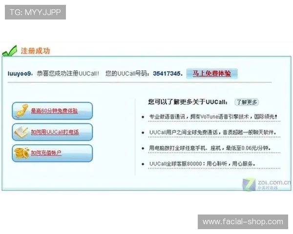 J9九游在线注册平台注册流程优化建议提升注册效率与体验