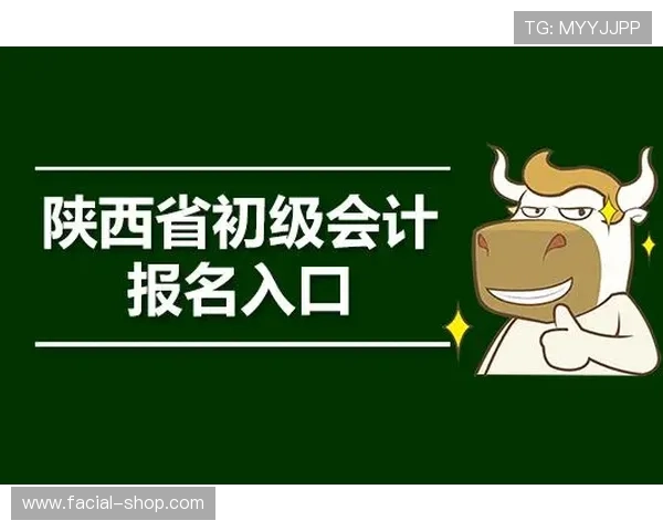J9九游会在线登录入口官方最新入口地址及登录流程全解析