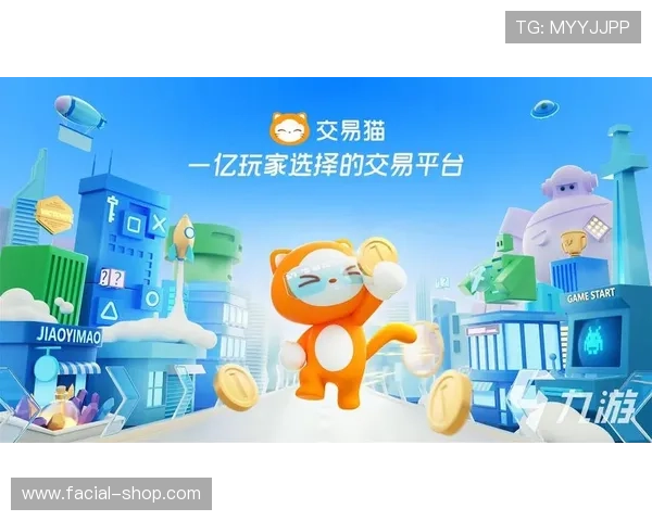 九游会ag注册流程详细指南帮助新手玩家顺利完成账号注册与登录