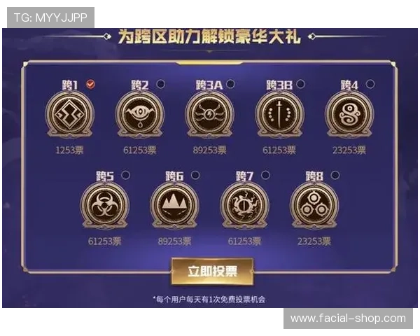 九游娱乐体育官网全面解析最新优惠活动助力玩家轻松赢取丰厚奖励